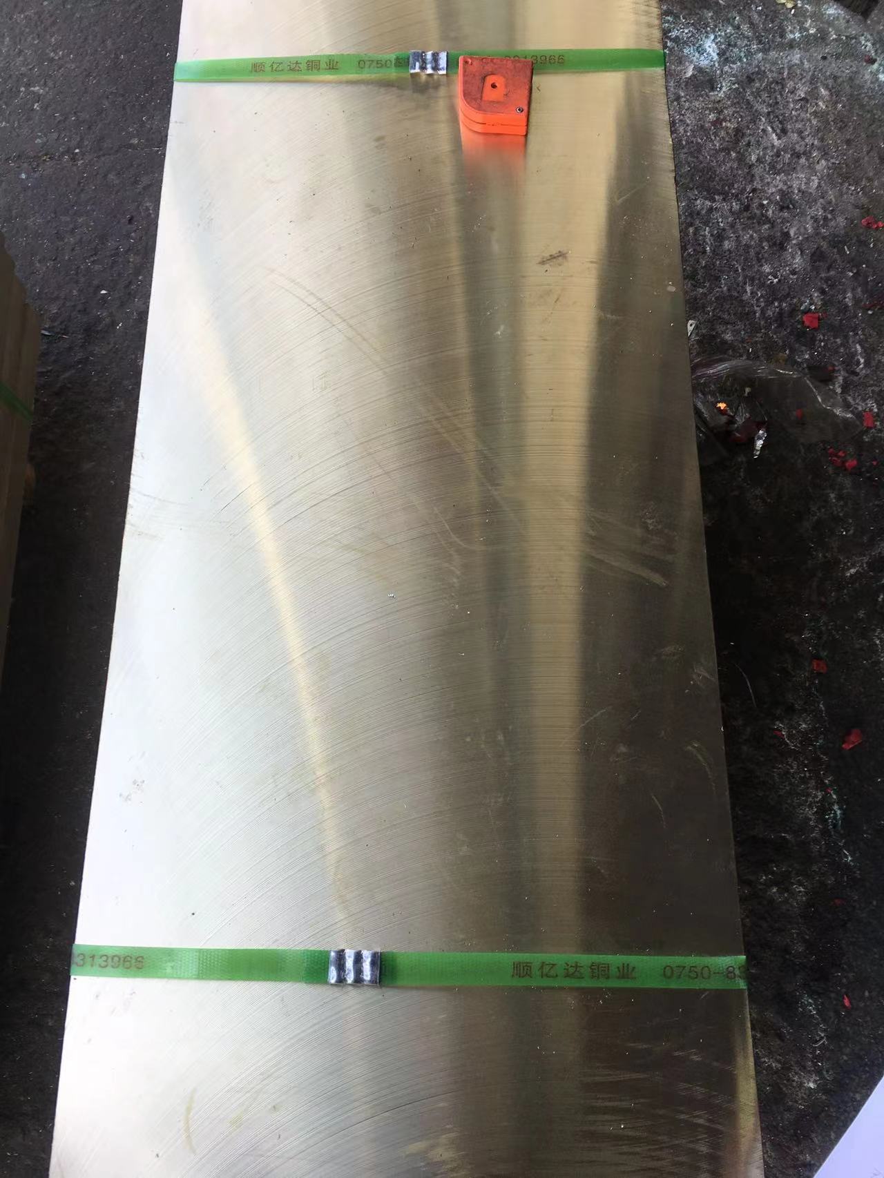 黃銅C3560