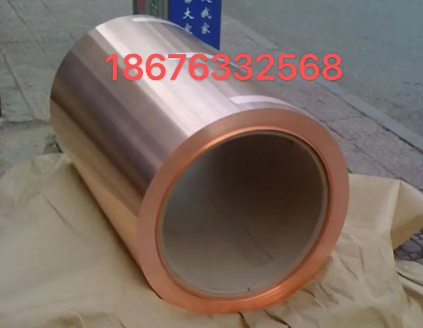 鈹銅T17710
