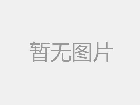 黃銅T38200